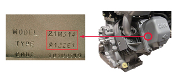 Snow Blower Engine Model Number Location
