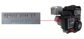 Utility Mower Engine Model Number Location