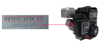 Emplacement de numéro de modèle de moteur de tondeuse utilitaire